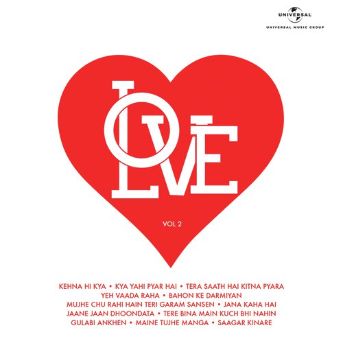 Gulabi Ankhen (From The Train) - Various Artists