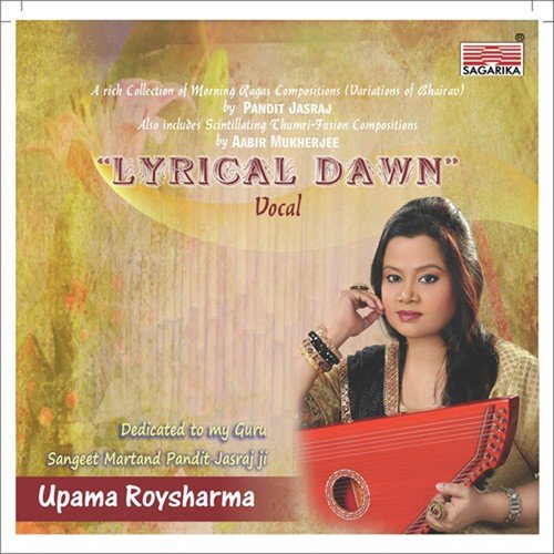 Bairag - Upama Roy Sharma
