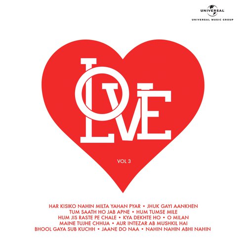 Maine Tujhe Chhua (From Justice Chaudhury) - Various Artists