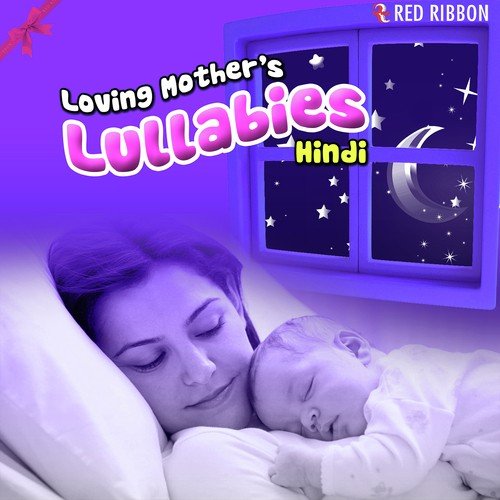 Sanvara Salona Mera - Lalitya Munshaw