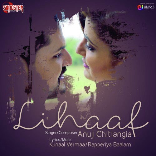 Lihaaf - Anuj Chitlangia