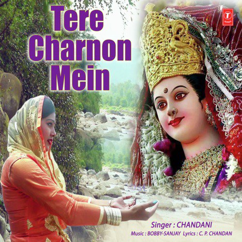 Tere Charnon Mein - Shiv Nigam