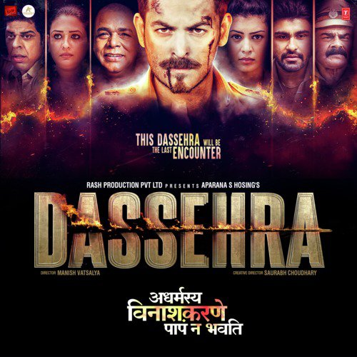 Hua Shankhnaad (Dussehra Title Track) - Kailash Kher