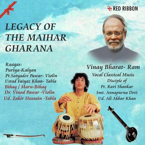 Raag Maru Bihag - Tarana - Vinay Bharat Ram