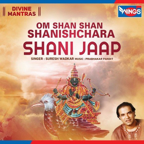 Om Shan Shan Shanishchara   Shani Jaap - Anjali Jain