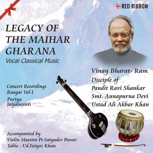 Raag Jaijaiwanti - Kise Khele Holi - Vinay Bharat Ram