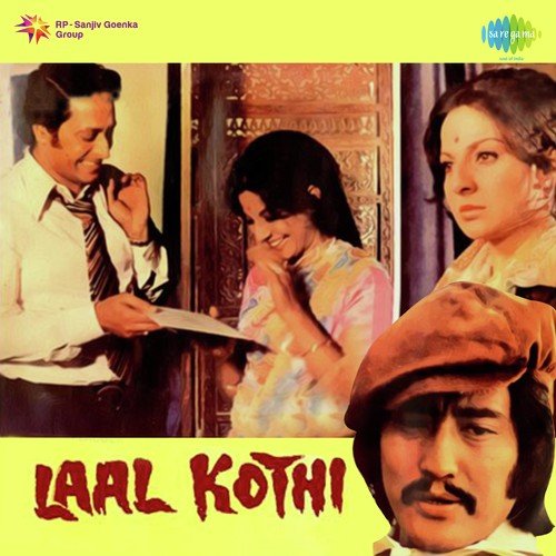 Dhala Din Aise - Sapan-Jagmohan