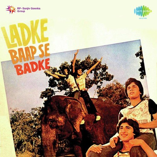 Rakhe Jo Aulad Ko Seene Se Lagakar - Ravindra Jain
