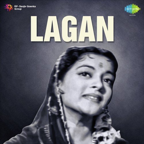 Bahaye Chandni Ansoo - Hemant Kumar