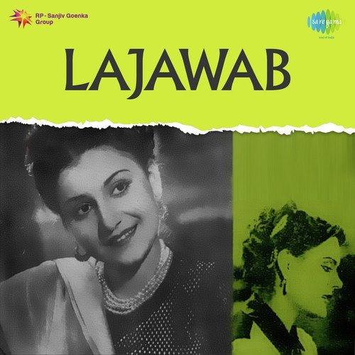 Jab Kari Badariya Chhayegi - Anil Biswas