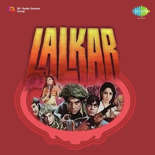 Bol Mere Sathiya - Kalyanji Anandji