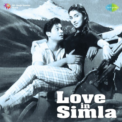 Love Ka Matlab Hai Pyar - Iqbal Qureshi