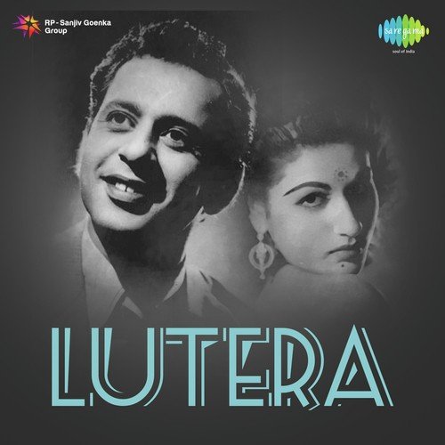 Veeran Mera Dil - C. Ramchandra