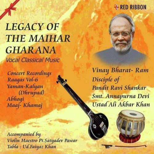 Raag Yaman Kalyan   Dhrupad Alap With Tabla  Pakhawaj - Vinay Bharat Ram