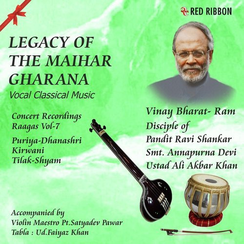 Raag Kirwani - Saajan Aye More Ghar - Vinay Bharat Ram