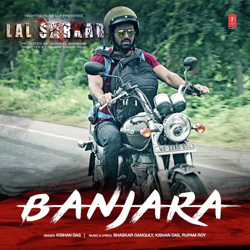 Tere Mere Beech Mein - Devika Bandana