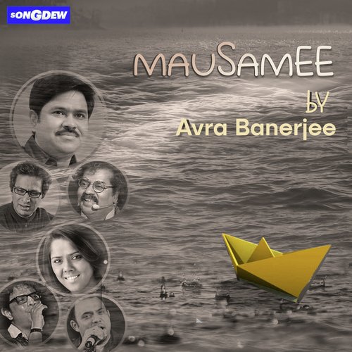 Allah Mujhe - Sohail Sen, Salim-Sulaiman, Shankar-Ehsaan-Loy