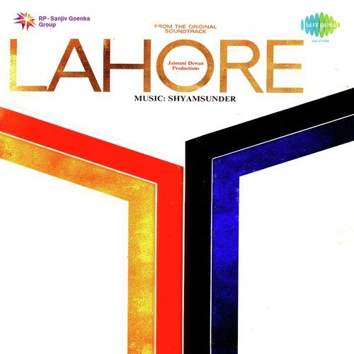 Toote Huye Armanon Ki Ek Duniya - Shyam Sunder