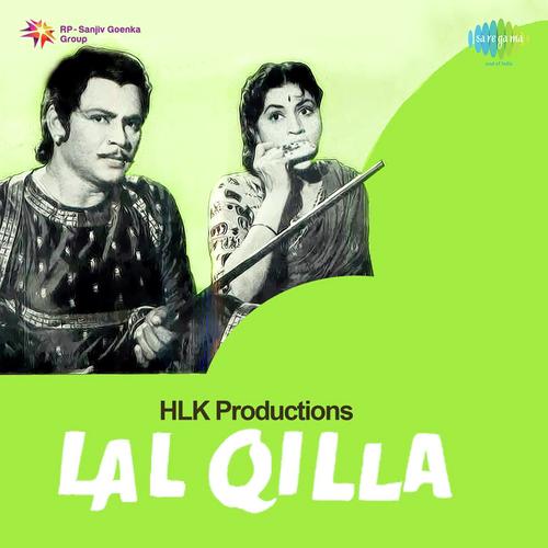 Lagta Nahin Dil Mera - S.N. Tripathi