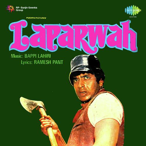 Koi Bhi Dil Men Na Aaya Tha - Bappi Lahiri