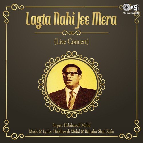 Kitni Taskeen Hai - Habibawali Mohd.
