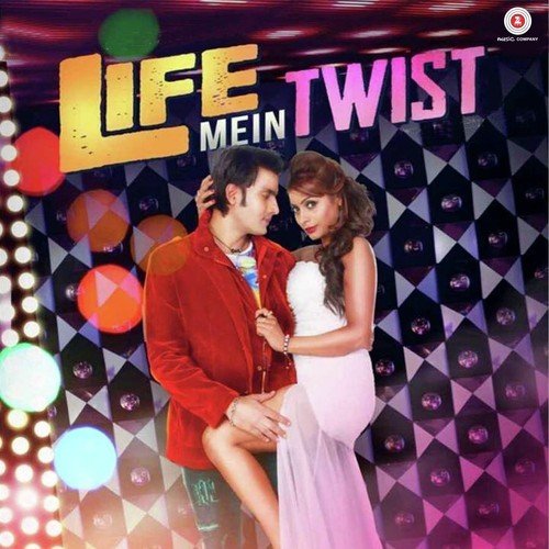 Ishq Barsa Re - Aryan R Jaiin