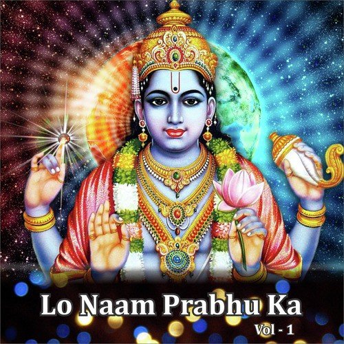 Dhyan Dhyan Dharna Hai - Various Artists