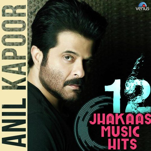 Paayal Meri - Various Artists