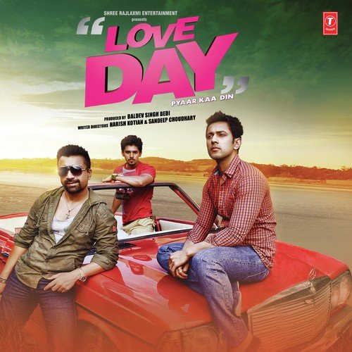 Lage Love Day - Sagar Sarkar