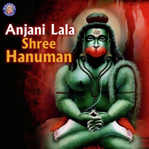 Hanuman Aarti - Jaydeep Bagwadkar, Ketan Patwardhan, Sanjeevani Bhelande