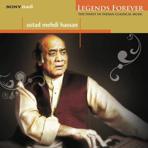 Mugham Baat Paheli Kaise (Raga Yaman Kalyan) - Mehdi Hassan