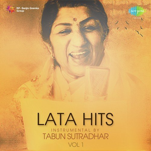Rahen Na Rahen F - Various Artists