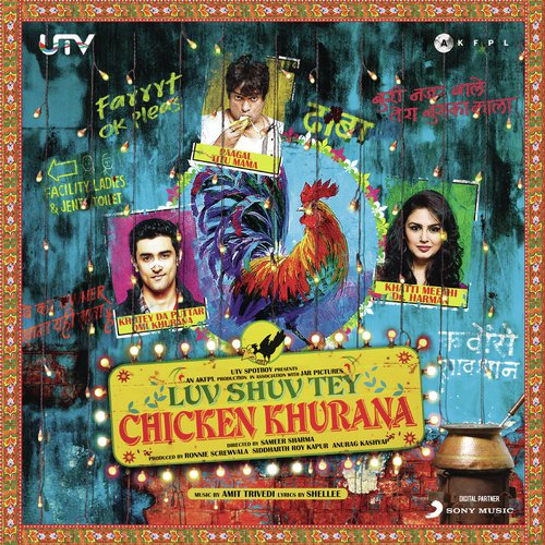 Luni Hasi (Male Version) - Amit Trivedi