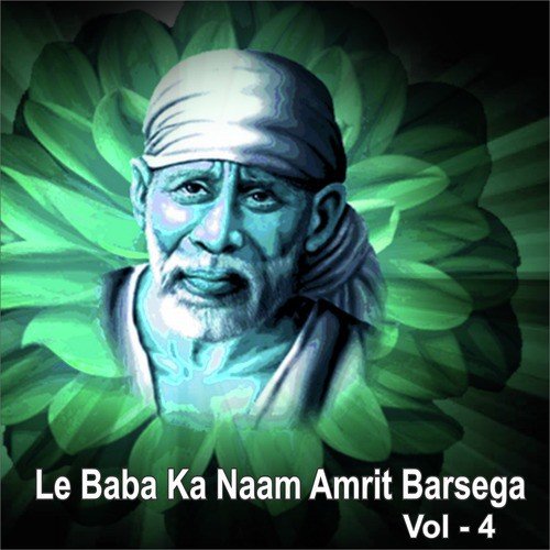 Maiya Ho Ganga Maiya - Poonam Sadhvi, Lakhbir Singh Lakkha