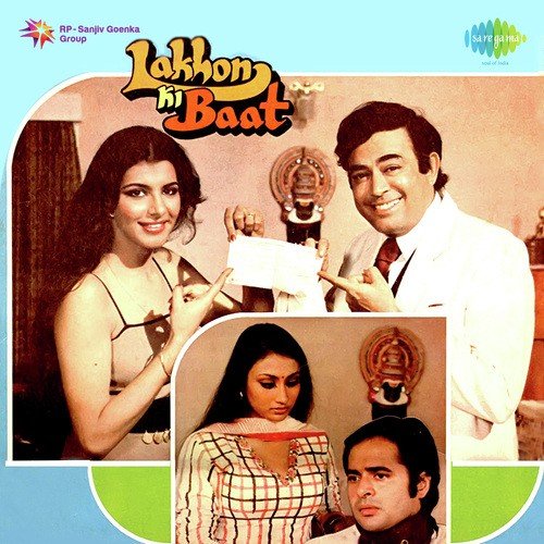 Jeevan Ki Rahon Mein - Manas Mukherjee