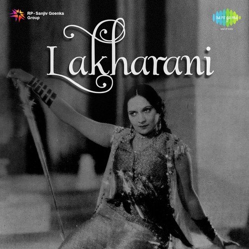 Aai Re Ghata Sawan Ki Ghir Kar - Master Krishna Rao