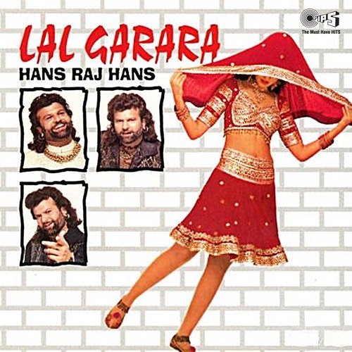 Payal Ne Machaya Bada Shor - Usha Khanna