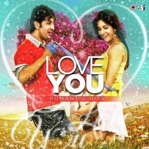 Bairiyaa (From Ramaiya Vastavaiya) - Various Artists