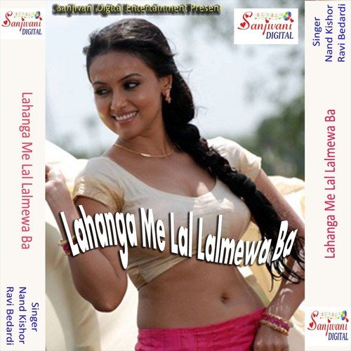 Chadhali Jawani Rasdar Ho Gail Ba - Ravi Bedardi, Nand Kishor
