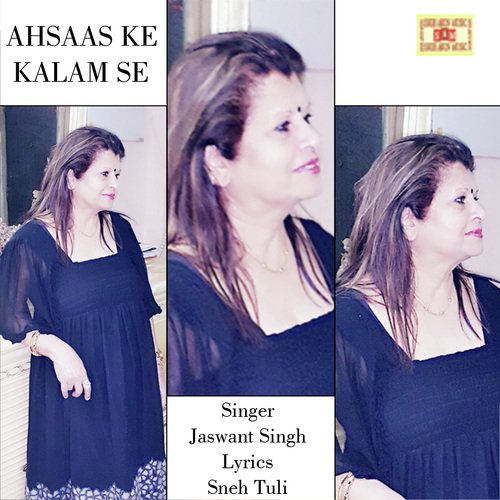 Kal Raat - Jaswant Singh