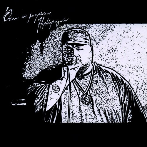 Bad Boy - B. D. Foxmoor