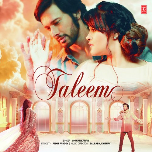 Taleem - Ravi Singhal