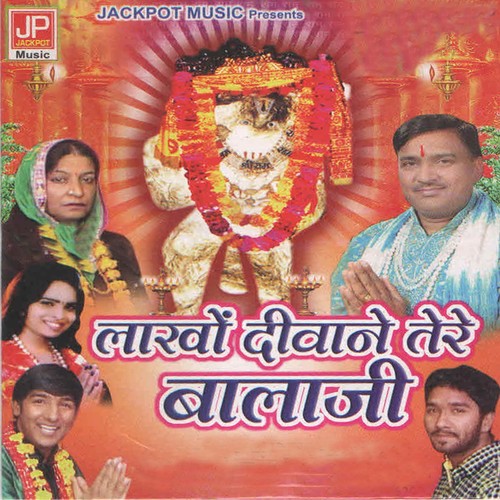 Kothe Chad Lalkaru Itna Kahan Puga De - Satpal Rohtiya