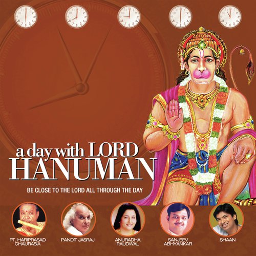 Before Sleeping - Aalap In Raag Darbari - Various Artists