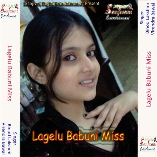Kalyug Me Modal Sadhaw Tari Duniya - Binod Lakshmi, Virendra Bawal
