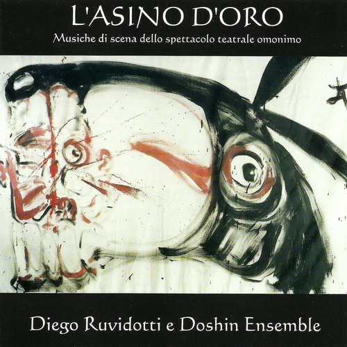 Il circo di Gallia - Diego Ruvidotti, Doshin Ensemble, Riccardo Bianchi, Filippo Monico, Maryam Soumar Dahan, Roberto Del