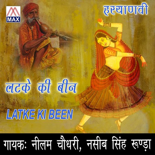 Saas Tera - Nilam Chadhary, Nasib Singh Rudda