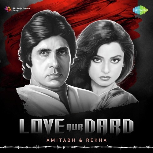 Loote Koi Man Ka Nagar (From Abhimaan) - Various Artists