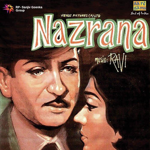 Bikhra Ke Zulfen Chaman Mein - Rafi, Mukesh, Mohd, Lata Mangeshkar
