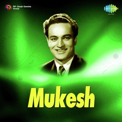 Aa Lat Ke - Rafi, Mukesh, Mohd, Lata Mangeshkar